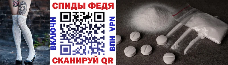 Amphetamine 98% KRAKEN ссылки Можга