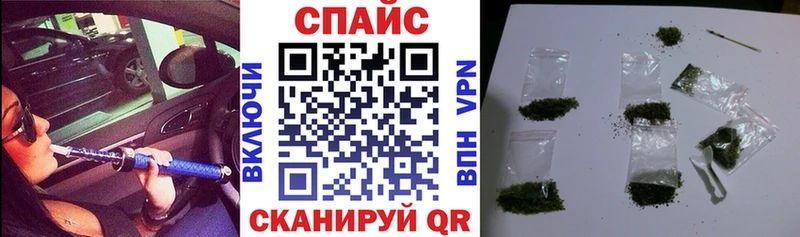 Бутират 1.4BDO  Можга 