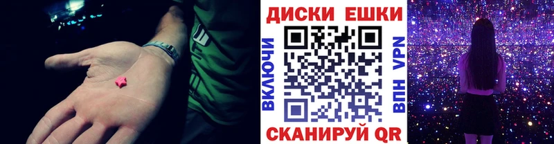 ЭКСТАЗИ Дубай  Можга 