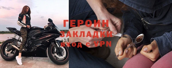 2c-b Аркадак