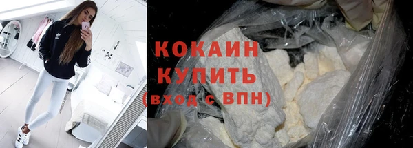 2c-b Аркадак