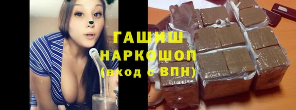 скорость Баксан