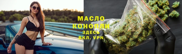 скорость Баксан