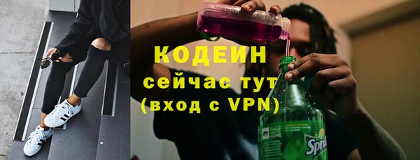 гашишное масло Козельск