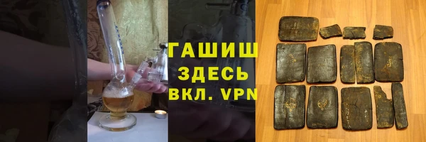 мефедрон мука Орск