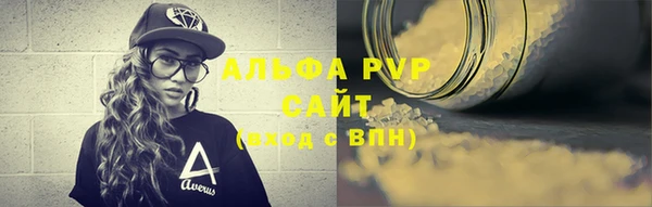 скорость Баксан