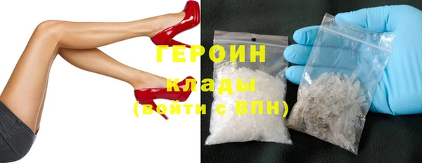 дживик Горно-Алтайск