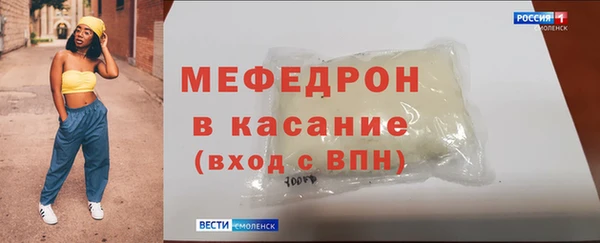 скорость Баксан