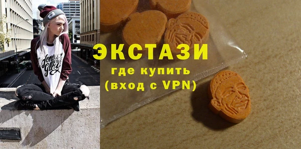 скорость Баксан