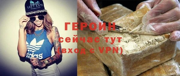 mix Братск