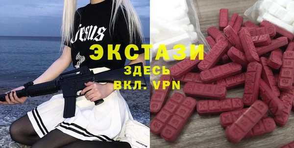 гидропоника Козловка