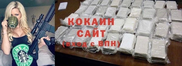 дистиллят марихуана Кодинск