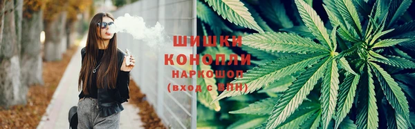 2c-b Аркадак