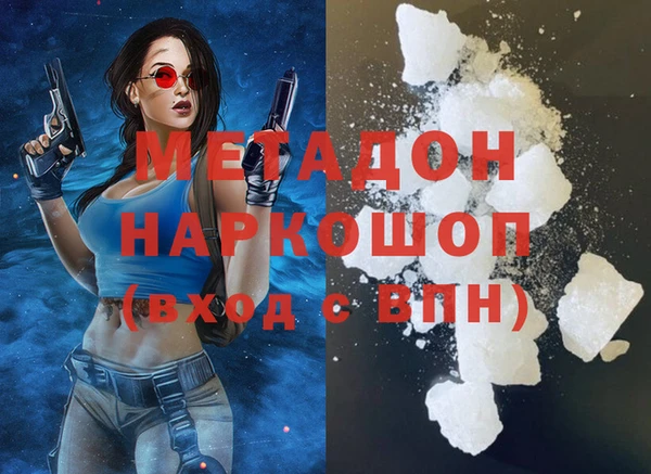 2c-b Аркадак