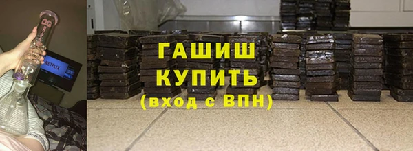 2c-b Аркадак