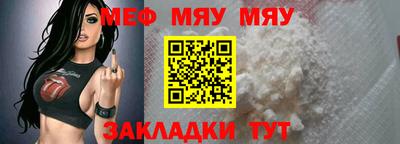 кокаин перу Канаш