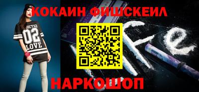мдма Камышлов