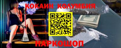 мдма Камышлов