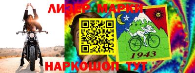 мдма Камышлов