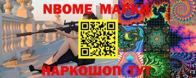 кокаин перу Канаш
