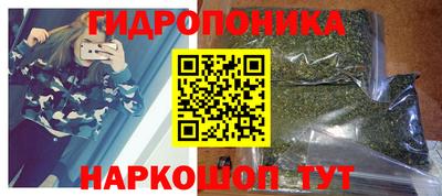 кокаин перу Канаш