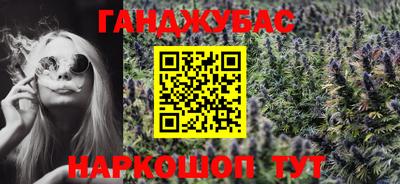 мдма Камышлов