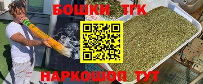 мдма Камышлов