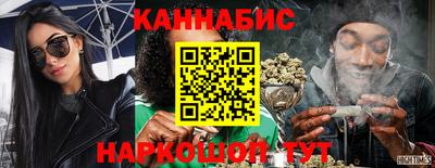 кокаин перу Канаш