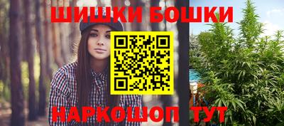 кокаин перу Канаш