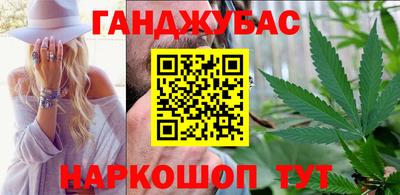 кокаин перу Канаш