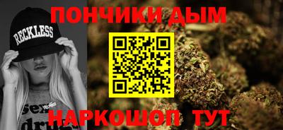 кокаин перу Канаш