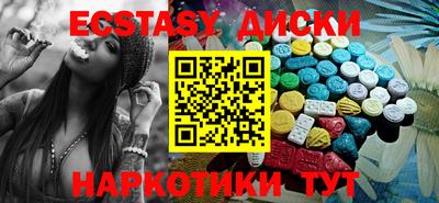 кокаин перу Канаш