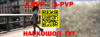мдма Камышлов