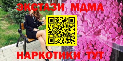 кокаин перу Канаш