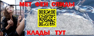 кокаин перу Канаш