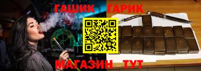 кокаин колумбия Кимры