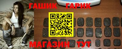 стафф Кандалакша