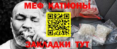 кокаин перу Канаш
