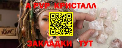 экстази Кингисепп